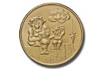 На монетах Дании появились изображения троллей
