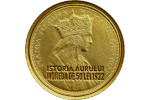 В Румынии отчеканили реплику золотой монеты 1922 года