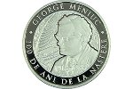 Монета в честь переводчика «Слова о полку Игореве»