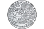 Мультикультурализм - тема финской монеты