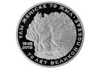 В Казахстане выпустили монеты «70 лет Великой Победе»