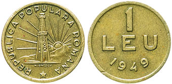 Долгое эхо «народной демократии» Топ-17 обиходных монет социалистической Восточной Европы