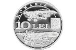 Монету «100-летие румынского авиакорпуса» продемонстрировали нумизматам