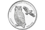 Монету «Филин Бубо бубо» представили нумизматам