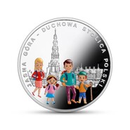 Центру польской духовности посвятили новую монету