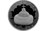 Российскую монету украсила шапка Мономаха 
