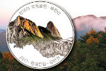 В Корее представили монеты «Чирисан» и «Пукхансан»