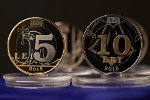 «Дружелюбные» монеты выпустили в Молдове 