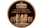 На немецкой монете показан комплекс Дессау-Верлиц