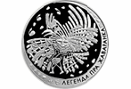 НББ вводит памятную монету "Легенда о жаворонке"