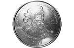 Выпущена монета к 500-летнему юбилею Панамы