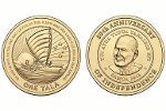 Введены в обращение монеты «50 лет независимости Самоа»