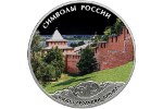 Секреты дизайна монет серии «Символы России»
