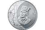 Монету «Геодезическая дуга Струве» представил ЦБ Украины