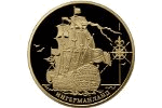 Монета «Корабль "Ингерманланд"» - новый флагман российской нумизматики