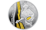 «Земля-кормилица»: символы новой монеты Украины