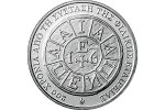 В Греции отчеканили монету «Филики Этерия»