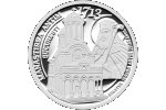 В Румынии представили монету «Монастырь Антим»