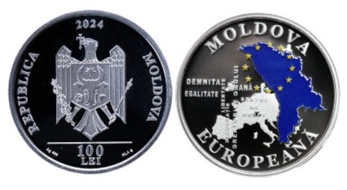 Молдова отметила начало переговоров о вступлении в Евросоюз новыми памятными монетами