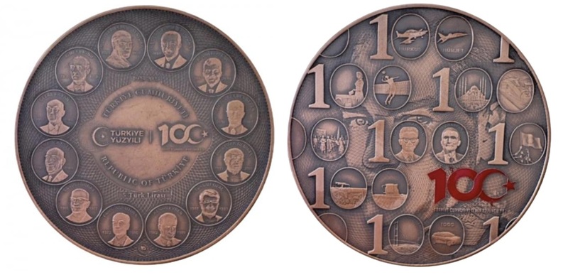 Турецкая республика отпраздновала юбилей выпуском памятных монет