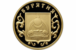 Герб Бурятии на золотой монете