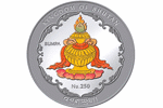 Монета «Четыре лица Будды» из серии «Будда»