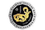 Монета «Архар» пополнила серию «Золото номадов»