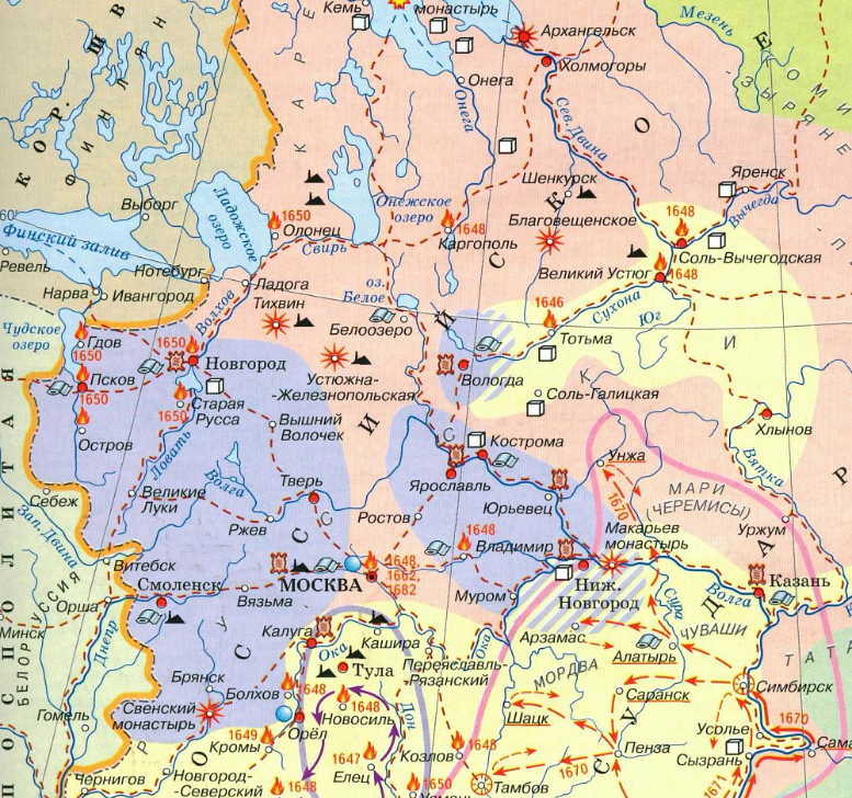 Территория российского государства в 17 веке. Карта России 17 век европейская часть. Карта российского государства в 17 веке. Карта Руси 17 век.