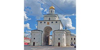 С видом на храм Культовые сооружения на деньгах и почтовых марках России: Владимир, Боголюбово