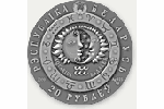 Нацбанк Беларуси ввел в обращение монеты "Водолей" из серии "Знаки зодиака"