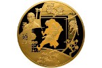 Третья золотая монета «Дзюдо»: тираж – 75 штук