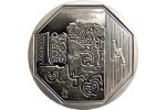 Монету Перу украсили петроглифы Пушаро