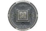 Богиня изобилия и богатства на монете Монголии