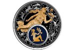 «Дева» - новая монета Республики Беларусь