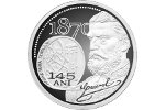 В Румынии монета посвящена юбилею основания Монетного двора