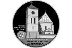 На монетах Беларуси изображен Троицкий костел с колокольней