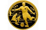 Еще одна золотая монета посвящена «Динамо»