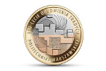Золотую монету посвятили польскому университету