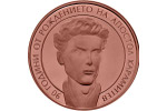 На болгарской монете помещен портрет Апостола Карамитева