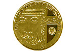 Представлены украинские монеты в честь крещения Киевской Руси