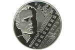 «По произведениям А.П. Довженко» - новая монета Украины