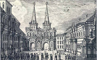 Поступление серебра и монетные переделы 1719–1721 годов