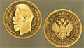 Выделка «донативных» золотых монет с датой «1896» в 1895 году