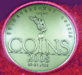 COINS-2008: чтобы рынок развивался