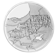 Турция выпустила памятные монеты в честь бейлика Салтукогуллары