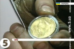 Из Нацбанка Украины пытались вывезти золотые монеты (+ВИДЕО)