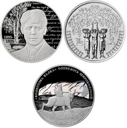 Банк Приднестровья представил монеты на конкурс «Монетное созвездие-2026»