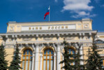 Российские банкноты будут выпускаться с антимикробной защитой  