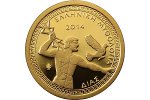 Зевс украсил золотую греческую монету