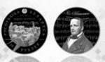 В Беларуси отметили выпуском монеты юбилей композитора Монюшко